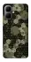 Чохол на Infinix Smart 10 Camouflage v9 фото 1 з 1