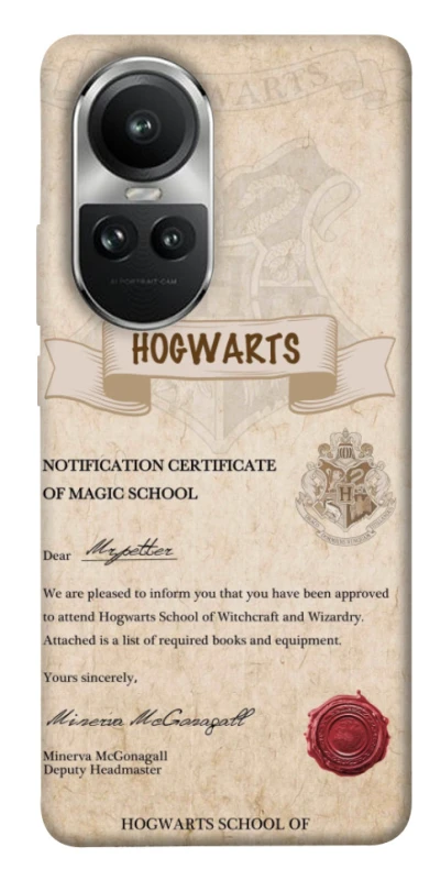Чехол на Oppo Reno 10 The Hogwarts acceptance letter фото 1 из 1