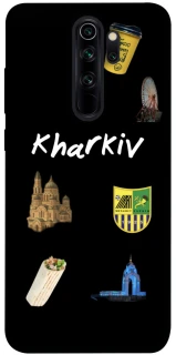 Чехол на Xiaomi Redmi Note 8 Pro Kharkiv фото 1 из 1