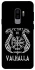 Чехол на Samsung Galaxy S9+ Victory or Valhalla фото 1 из 1