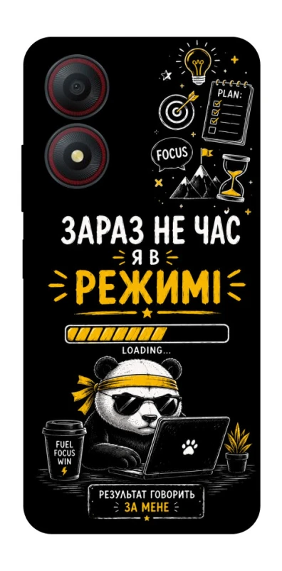 Чохол на ZTE Blade A34 4G Work Mode фото 1 з 1
