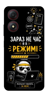 Чохол на ZTE Blade A34 4G Work Mode фото 1 з 1