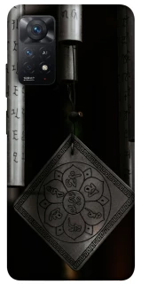 Чехол на Xiaomi Redmi Note 11 Pro 4G/5G Талисман удачи фото 1 из 1