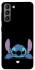 Чехол на Samsung Galaxy S21 Stitch ver.7 фото 1 Чехол на Samsung Galaxy S21 Stitch ver.7 фото 1 из 1