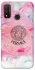 Чохол на Huawei P Smart (2020) Versace ver.3 фото 1 з 1