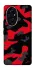 Чохол на Honor 200 Camouflage v15 фото 1 з 1
