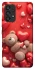 Чохол на Samsung Galaxy A53 5G bear in hearts фото 1 з 1