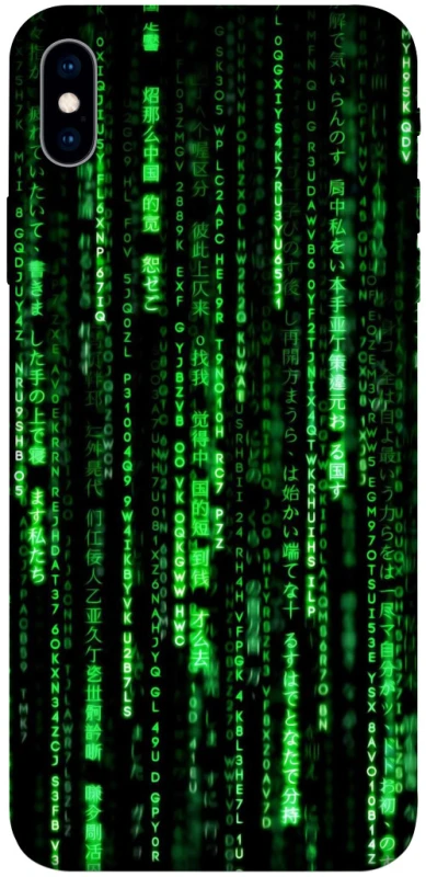 Чохол на Apple iPhone XS Max (6.5") Matrix Code фото 1 з 1