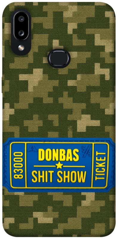 Чехол на Samsung Galaxy A10s Donbas ticket фото 1 из 1