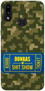 Чехол на Samsung Galaxy A10s Donbas ticket фото 1 из 1