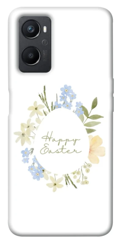Чехол на Oppo A96 Easter ver.6 фото 1 из 1