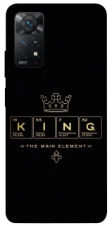 Чохол на Xiaomi Redmi Note 11 Pro 4G/5G King ver.1 фото 1 з 1
