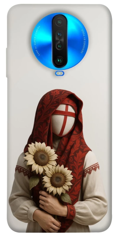 Чохол на Xiaomi Poco X2 Мотанка добробуту 3D фото 1 з 1