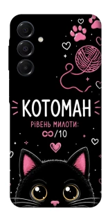 Чехол на Samsung Galaxy A16 4G/5G Котоман фото 1 из 1