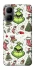 Чохол на Infinix Smart 10 Grinch mood ver.3 фото 1 з 1