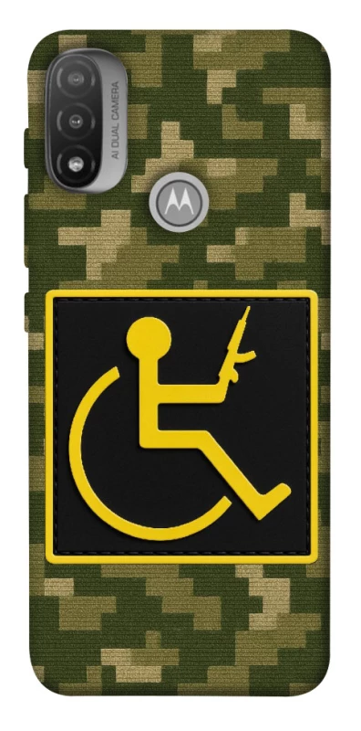 Чохол на Motorola Moto E20 Strongman фото 1 з 1