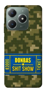Чохол на Realme C61 Donbas ticket фото 1 з 1