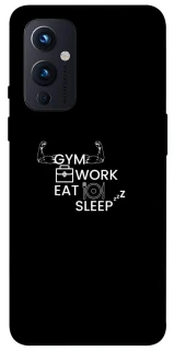 Чехол на OnePlus 9 Gym v2 фото 1 из 1