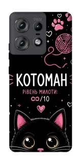 Чехол на Motorola Edge 50 Pro Котоман фото 1 из 1