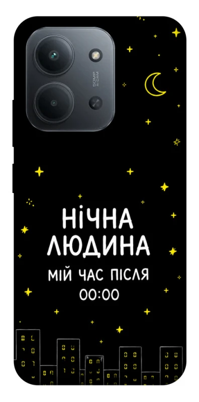 Чохол на Xiaomi Redmi 15C (EU) Нічна людина фото 1 з 1