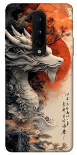 Чохол на OnePlus 8 white dragon фото 1 з 1