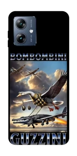 Чохол на Motorola Moto G54 Power Bombombini Gusini фото 1 з 1