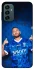 Чохол на Samsung Galaxy M23 5G Neymar Jr. фото 1 з 1