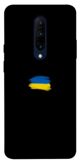 Чехол на OnePlus 7 Pro Флаг красками фото 1 из 1