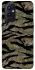 Чехол на OnePlus 9 Camouflage v23 фото 1 из 1