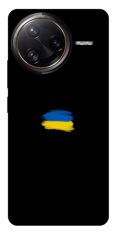 Чехол на Xiaomi Poco F7 Ultra Флаг красками фото 1 из 1