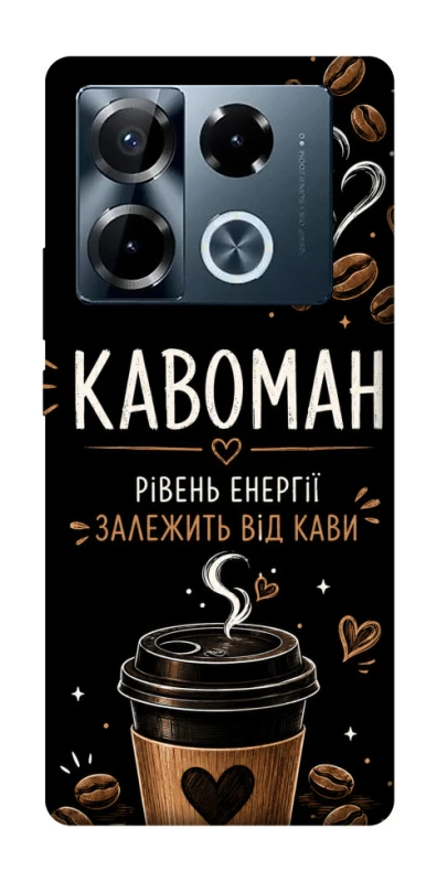 Чехол на Infinix Note 40 Pro 4G Кавоман фото 1 из 1