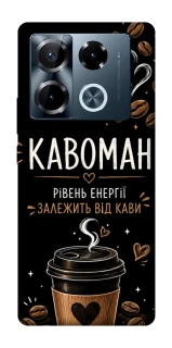 Чехол на Infinix Note 40 Pro 4G Кавоман фото 1 из 1