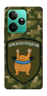 Чохол на Realme GT 7 Обмежено придатний фото 1 з 1