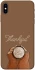 Чехол на Apple iPhone X (5.8") Thankful coffee фото 1 из 1