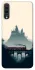 Чехол на Samsung Galaxy A70 (A705F) Hogwarts v1 фото 1 из 1