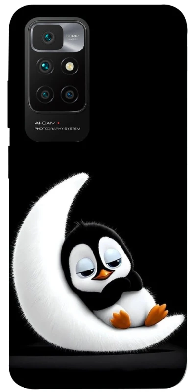 Чохол на Xiaomi Redmi 10 My Penguin фото 1 з 1