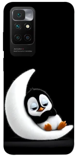 Чохол на Xiaomi Redmi 10 My Penguin фото 1 з 1