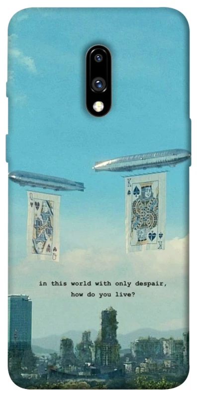 Чехол на OnePlus 7 Alice in Borderland ver.2 фото 1 из 1