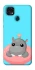 Чохол на ZTE Blade 20 Smart Adopt Me Hippo Floatie фото 1 з 1