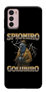 Чехол на Motorola Moto G42 Spioniro Golubiro фото 1 из 1