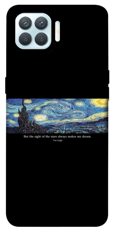 Чохол на Oppo F17 Pro Starry night Van Gogh фото 1 з 1