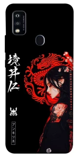 Чохол на ZTE Blade A51 Red Dragon фото 1 з 1