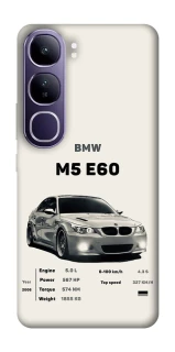 Чохол на Vivo Y300 BMW M5 E60 фото 1 з 1