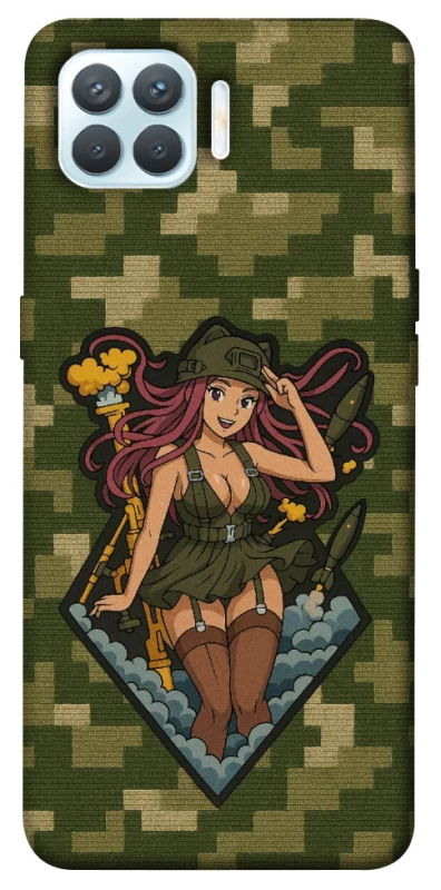 Чохол на Oppo F17 Pro Military Waifu фото 1 з 1