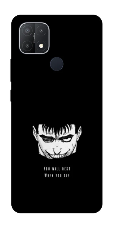 Чохол на Oppo A15s / A15 You will rest фото 1 з 1