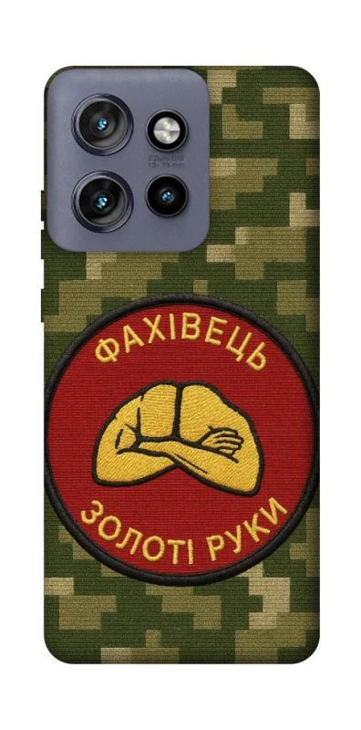 Чохол на Motorola Edge 50 Neo Фахівець фото 1 з 1