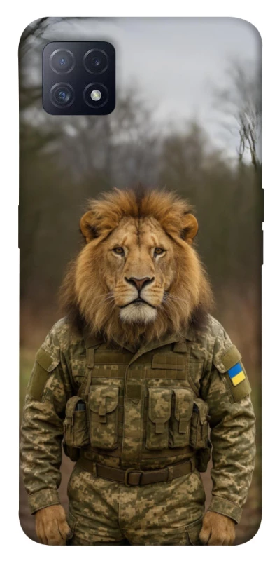 Чохол на Oppo A72 5G / A73 5G Лев захисник фото 1 з 1