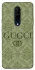 Чехол на OnePlus 7 Pro Gucci ver.9 фото 1 из 1