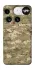 Чохол на Nothing Phone (3) camouflage v4 фото 1 з 1