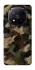 Чехол на Xiaomi Redmi Note 14 Pro+ 5G Camouflage v30 фото 1 из 1